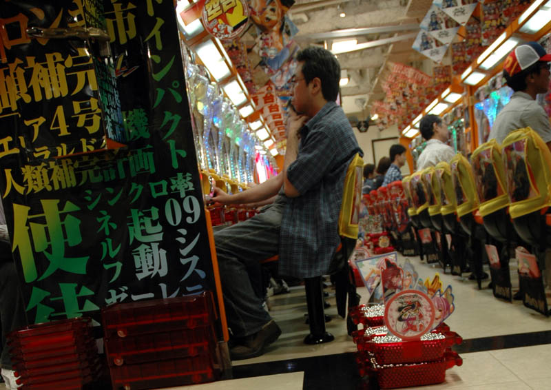 The incredibly popular pachinko game